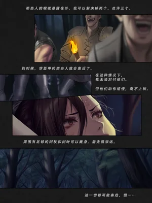 第41頁圖