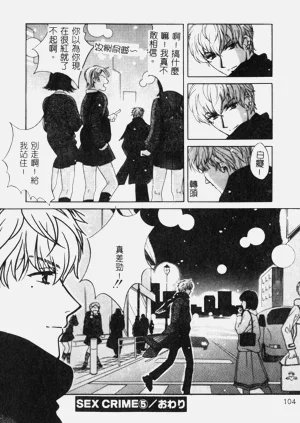 第104頁圖