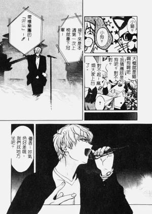 第109頁圖
