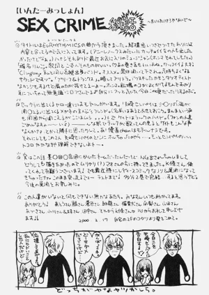 第123頁圖