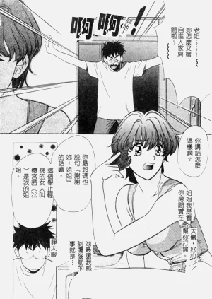 第126頁圖