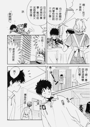 第130頁圖