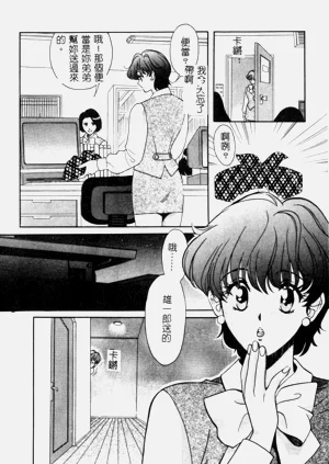第134頁圖