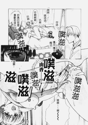 第148頁圖