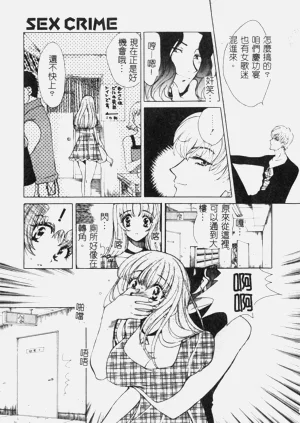 第15頁圖