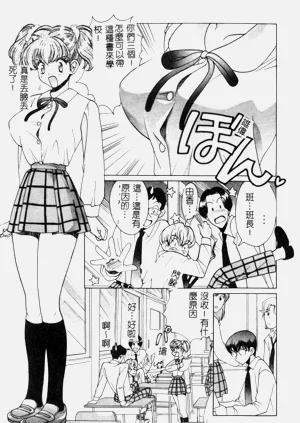 第151頁圖