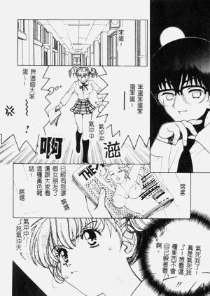 第152頁圖