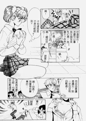 第155頁圖