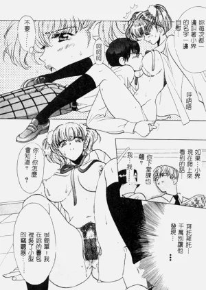 第158頁圖