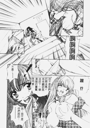 第16頁圖