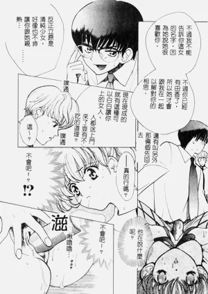 第162頁圖