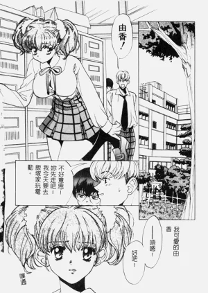 第166頁圖