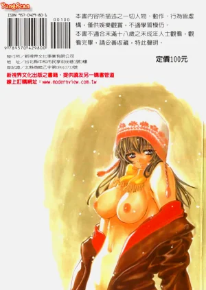 第176頁圖