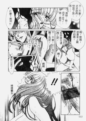 第22頁圖