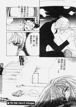 第24頁圖