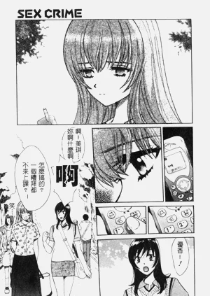 第27頁圖