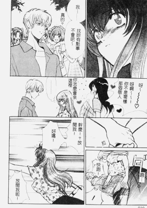 第30頁圖