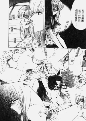 第32頁圖