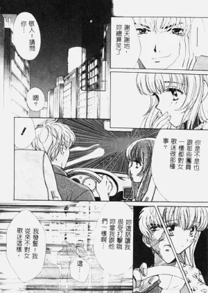 第36頁圖