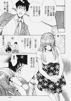 第39頁圖