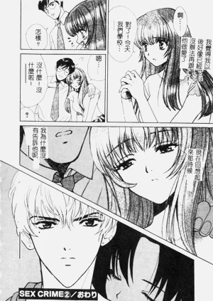 第44頁圖