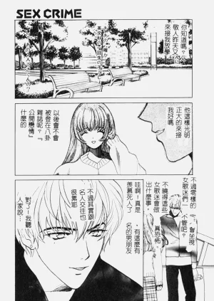 第45頁圖