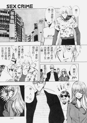 第47頁圖