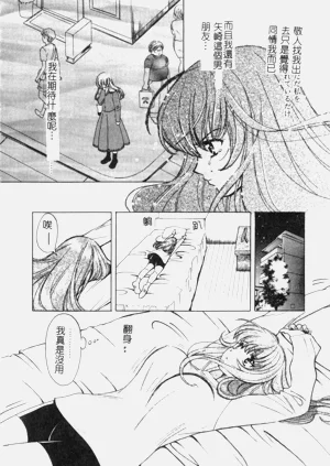 第50頁圖