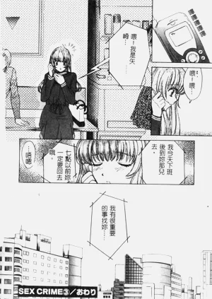 第64頁圖