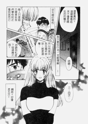 第66頁圖
