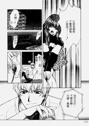 第70頁圖