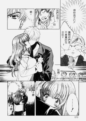 第72頁圖