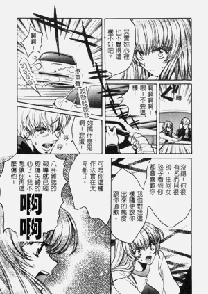 第75頁圖