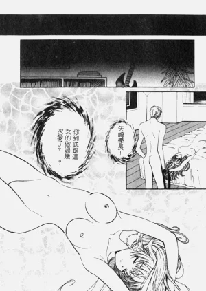 第78頁圖