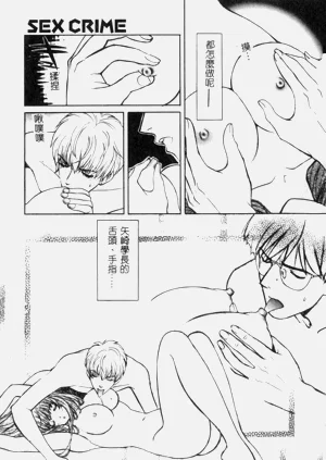 第79頁圖