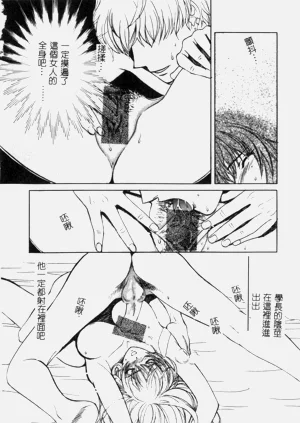 第80頁圖