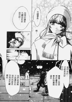 第94頁圖