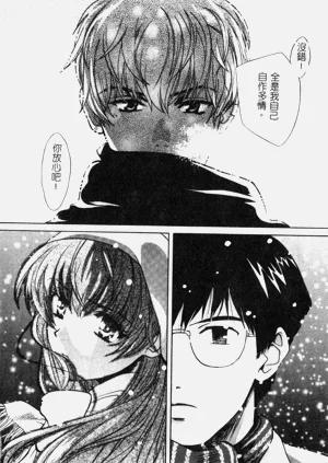 第96頁圖