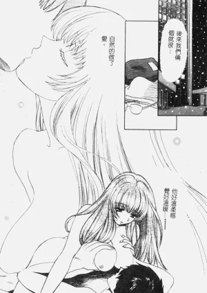 第98頁圖