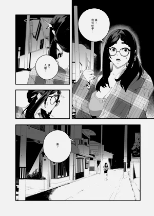 第11页图