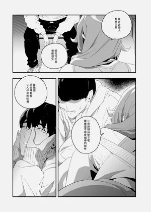 第14页图
