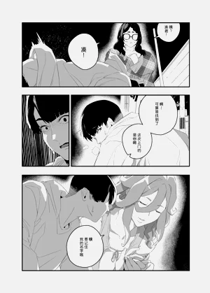 第31页图