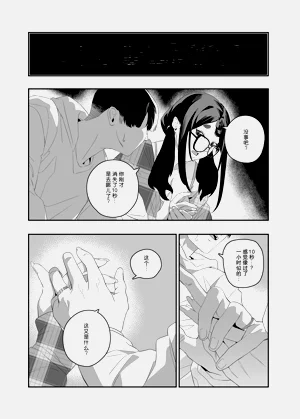 第32页图