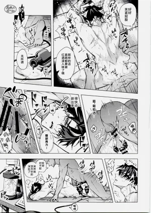第16頁圖
