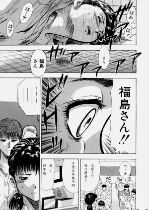 第103頁圖