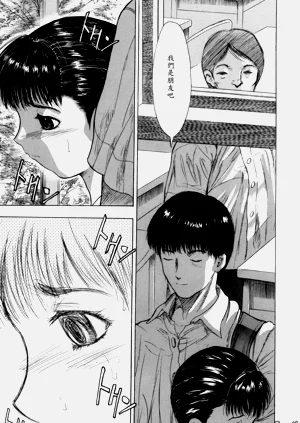 第105頁圖