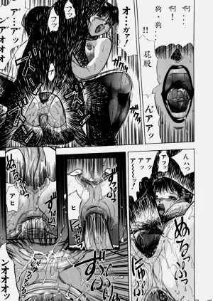 第115頁圖