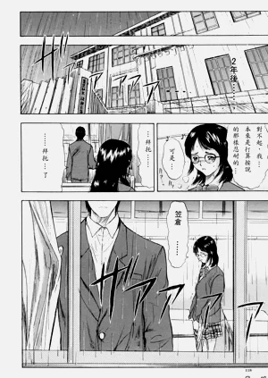 第118頁圖