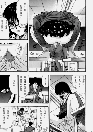 第121頁圖
