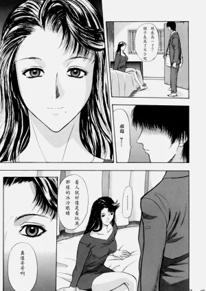 第137頁圖